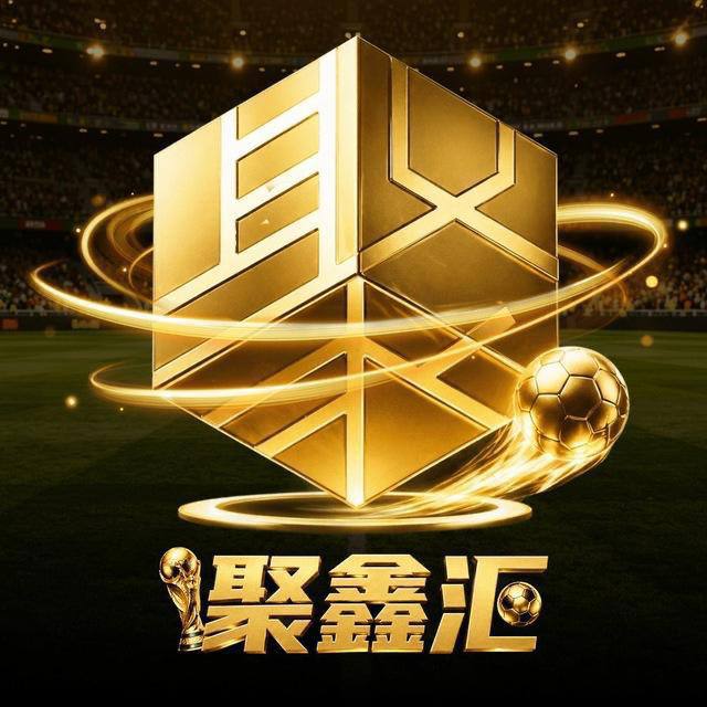 南宫集团-聚鑫汇
☆限制境外IP，需切换VPN使用境内网络登陆